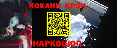 герыч Брянск