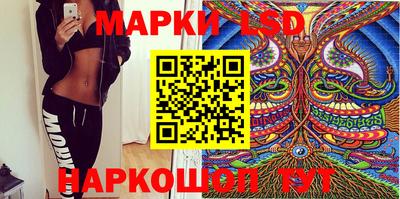 герыч Брянск