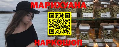 меф VHQ Белорецк