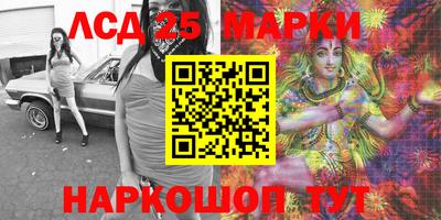 меф VHQ Белорецк