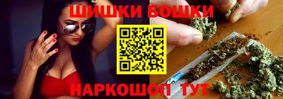 герыч Брянск