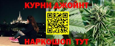 меф Братск