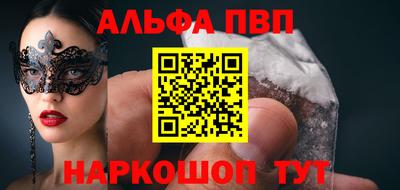 герыч Брянск