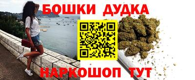 герыч Брянск